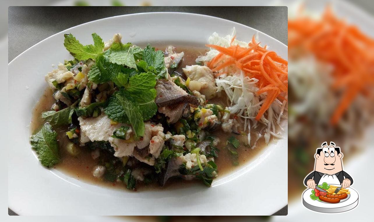 คึดฮอดตระการพืชผล