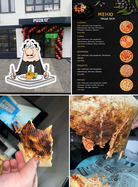 Pizza12''