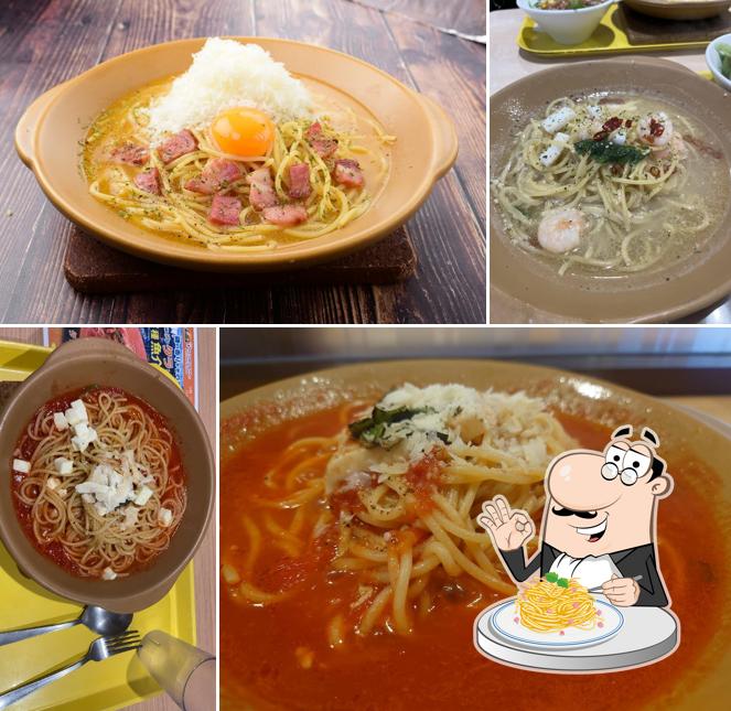 パルメナーラ イオンモール東員店