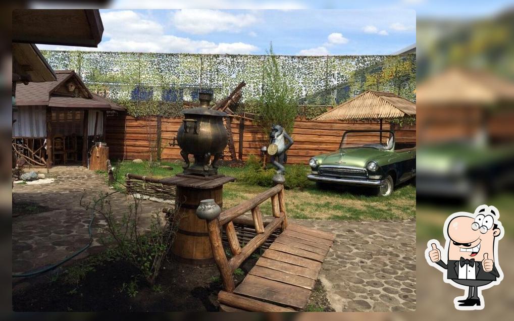 СССР