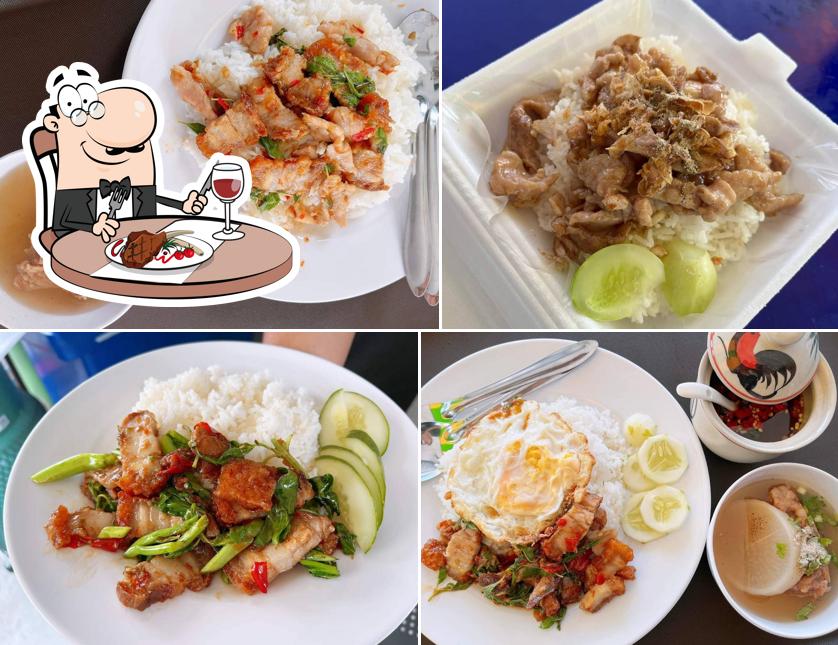 ครัว 3 กอ
