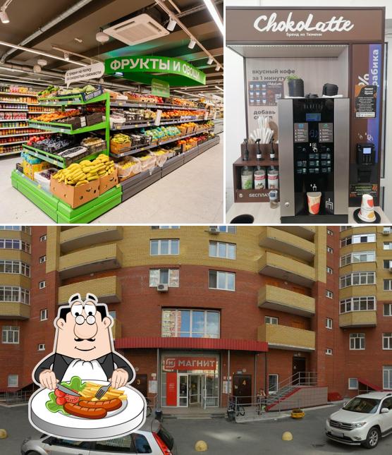 Магнит