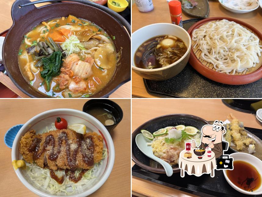 Miharashitei