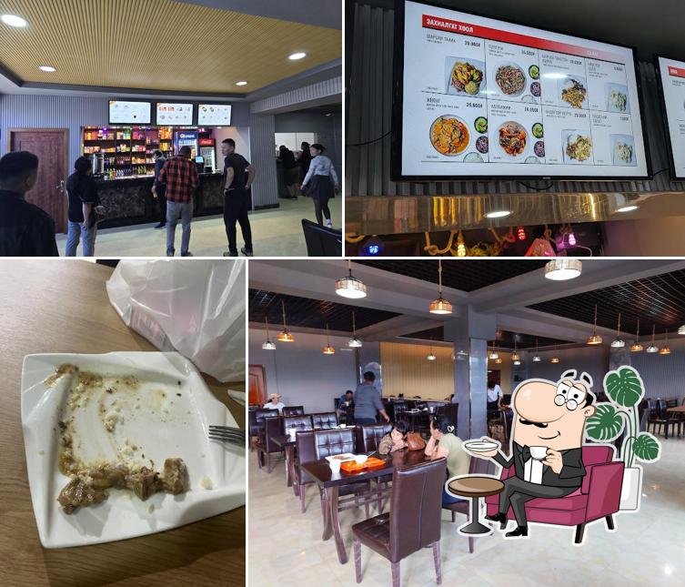 Номун зоог