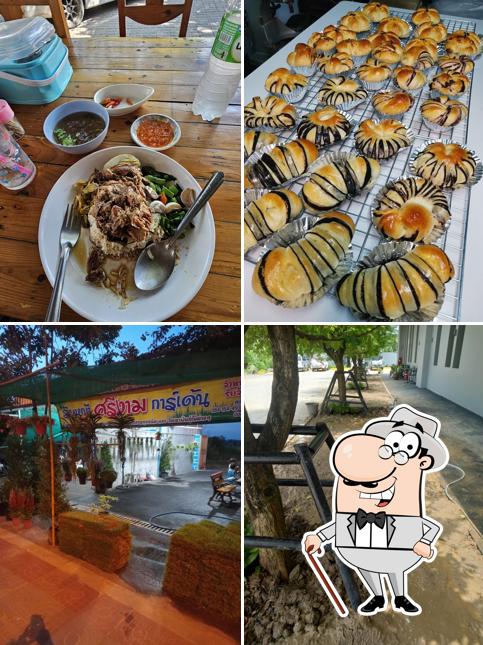 บางบ่อ