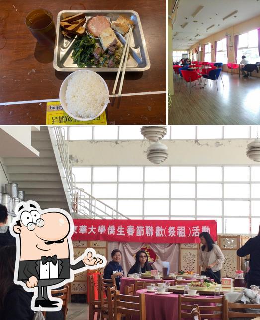 國立東華大學湖畔餐廳