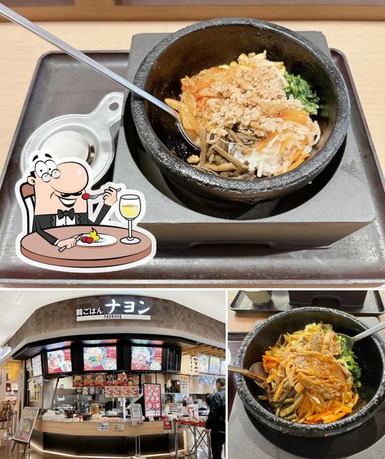韓ごはん ナヨン イオンモール東員店