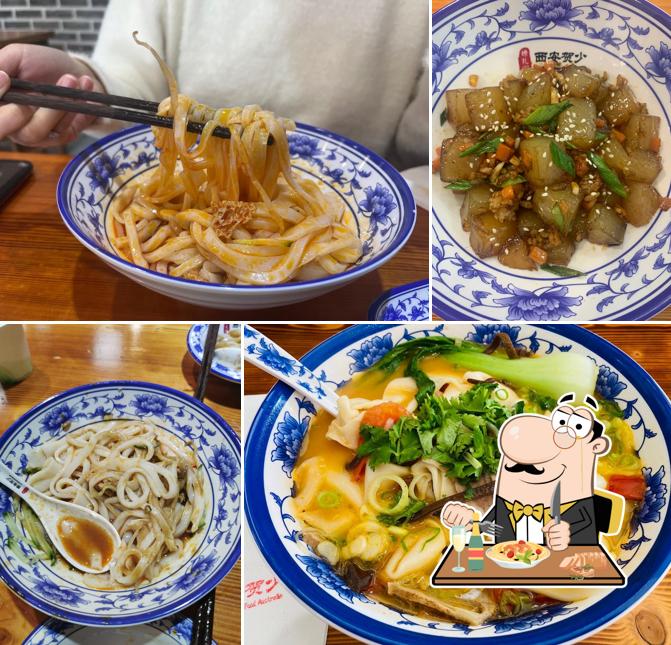 Xi’an Famous Food Australia