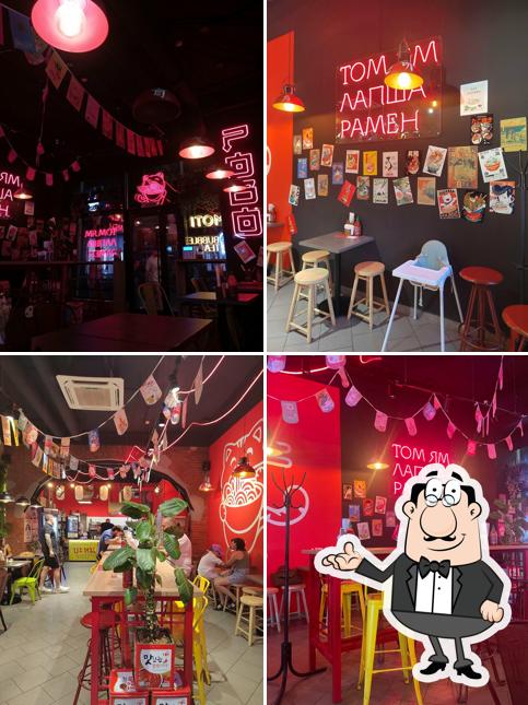 Посмотрите на внутренний интерьер "Побо"