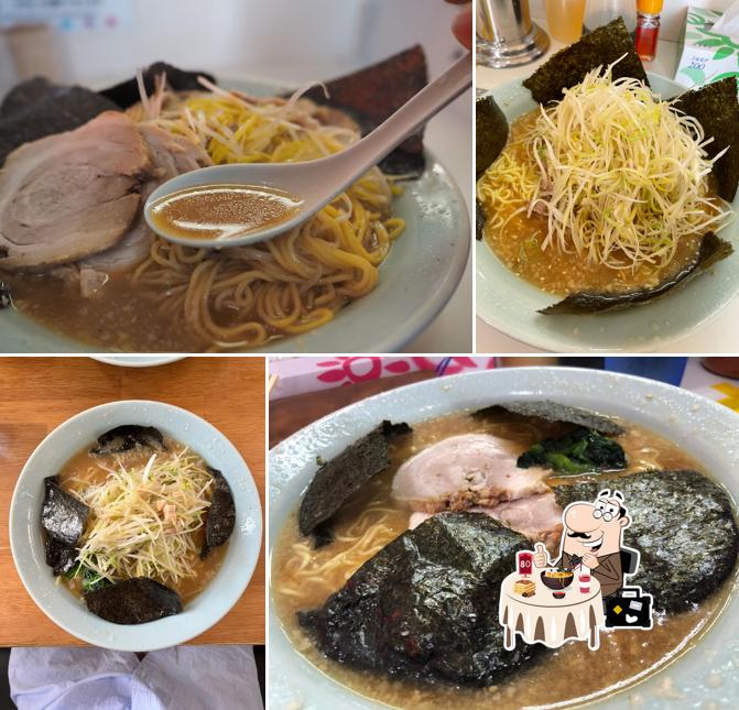 Ramenshop Miyazawako