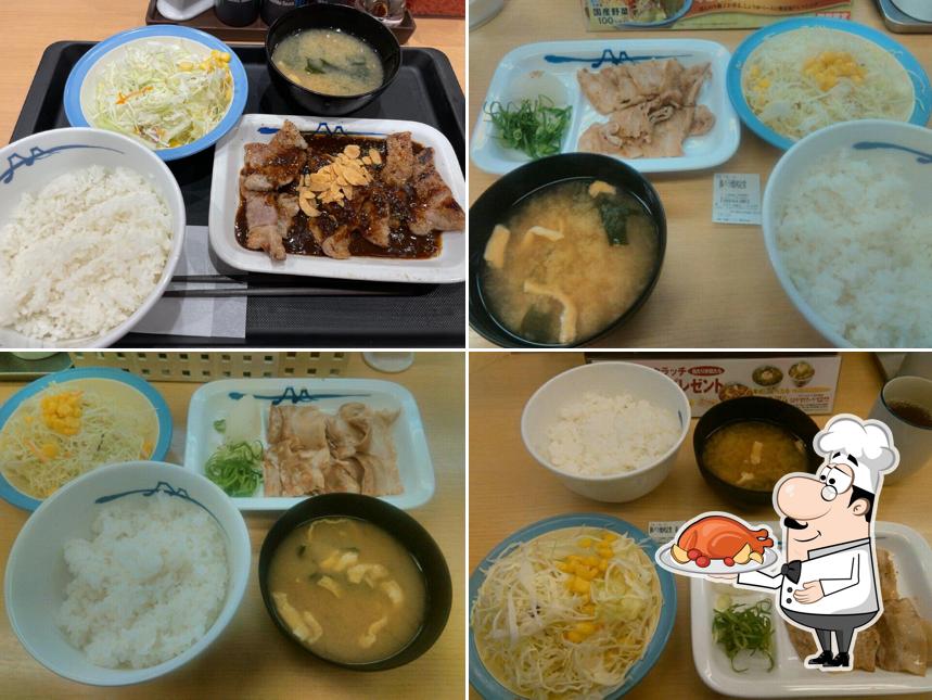 Matsuya