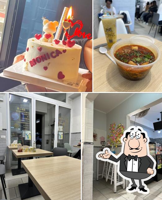 Big C 大C甜品屋