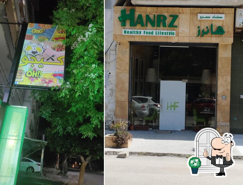 Hanrz healthy food