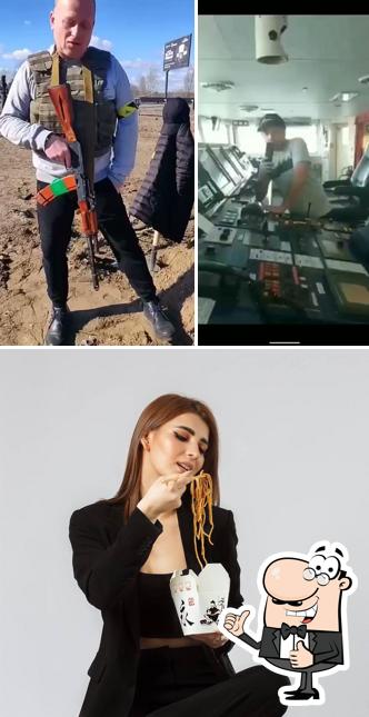 Папа Суши