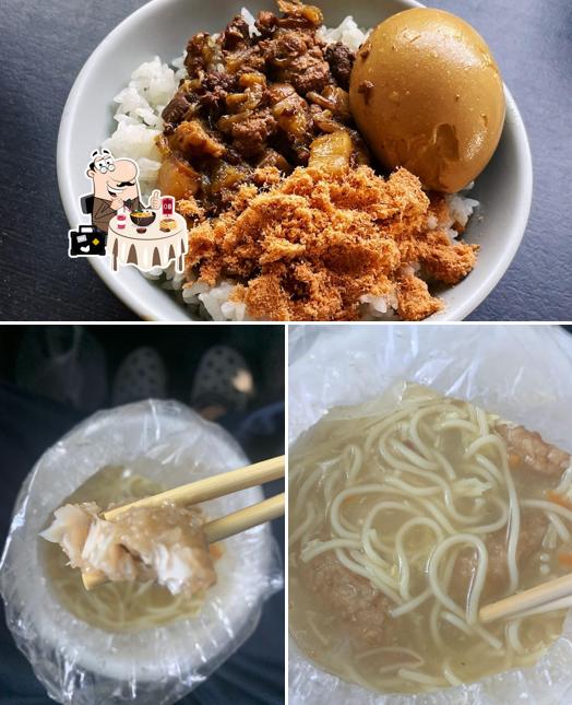 來來土魠魚羹