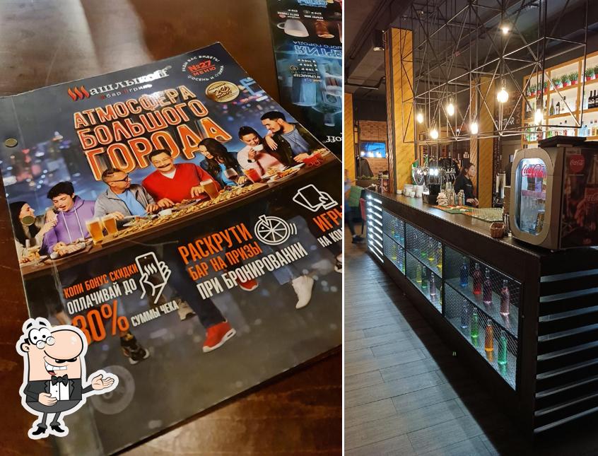 Здесь можно посмотреть фото паба и бара "Шашлыкоff"