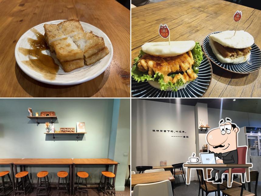 叁記傳食-斗六創始店 （叁記刈包）