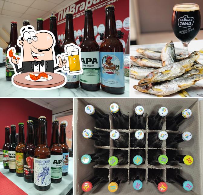 Пивная История