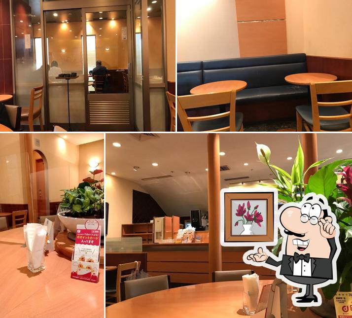 Doutor