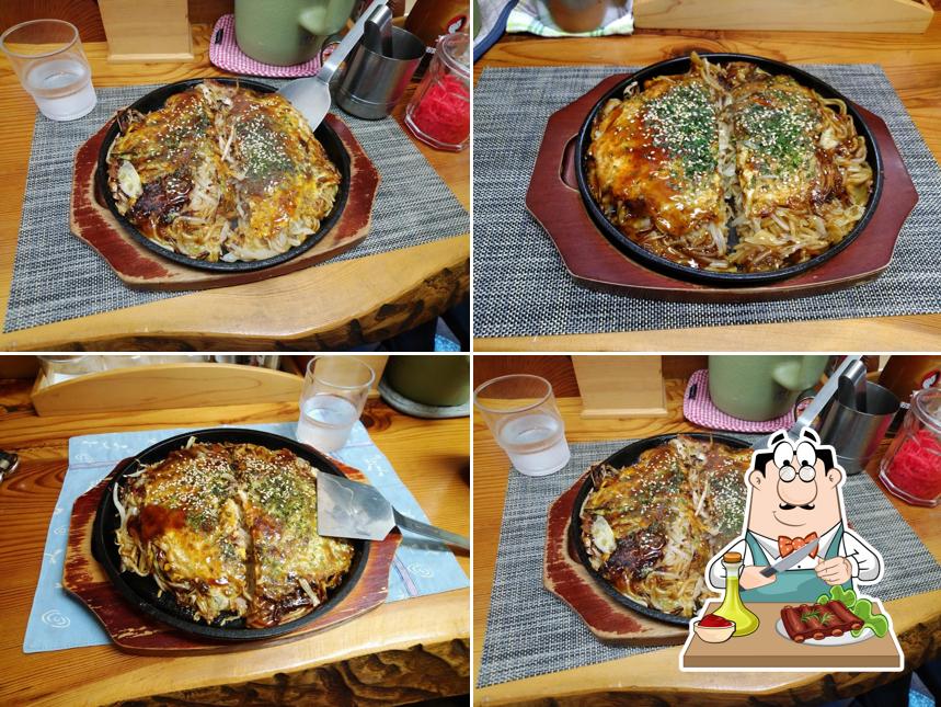 Fuji