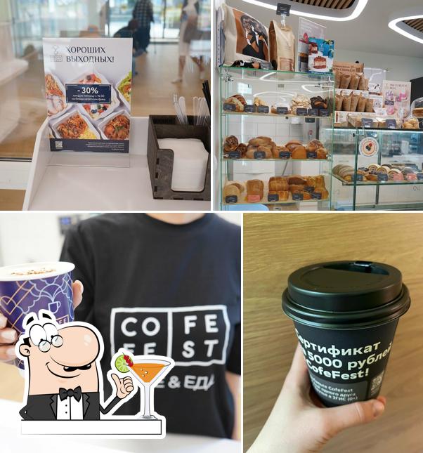 CofeFest