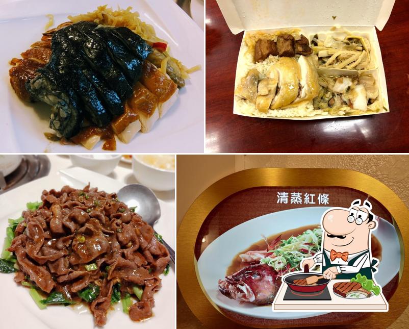 Chi Chia Chuang (Changchun Road)