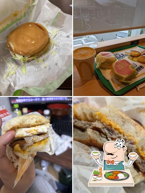 McDonald's Shin-Koshigaya Ekimae Branch