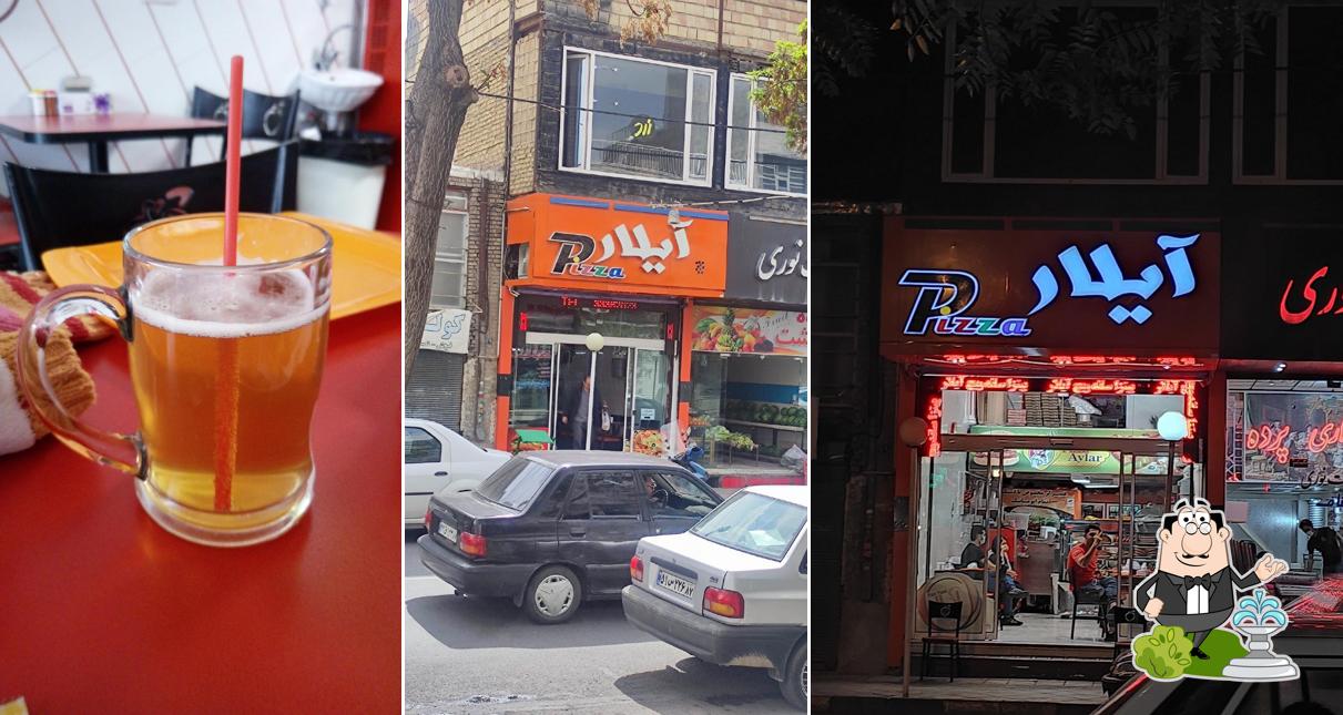 فست فود آیلار
