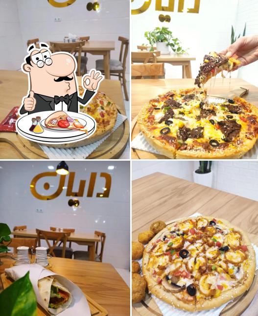 فست فود دایان