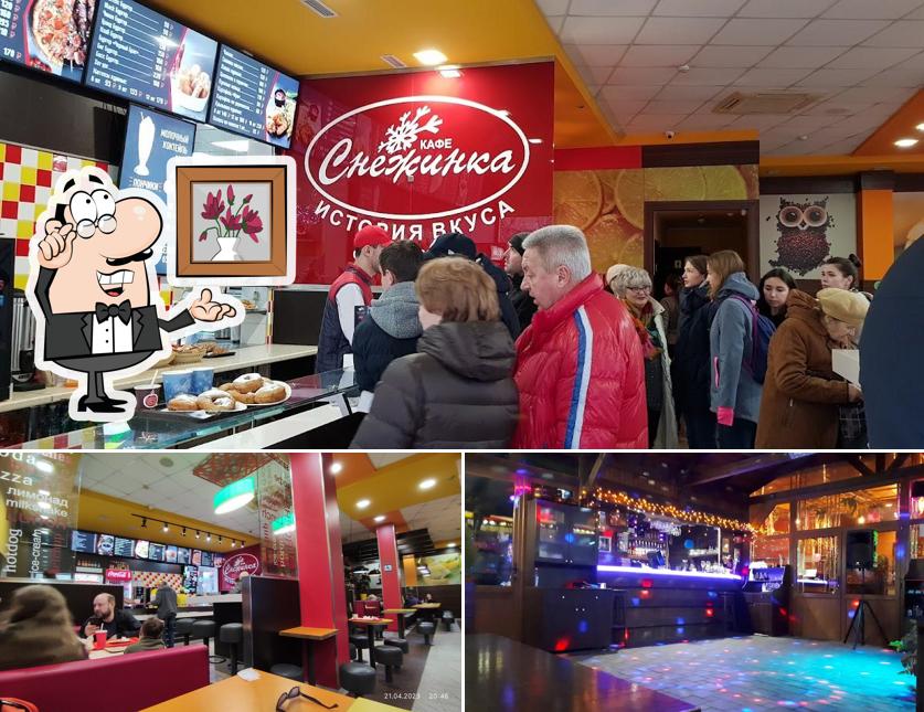 Посмотрите на внутренний интерьер "Снежинки"