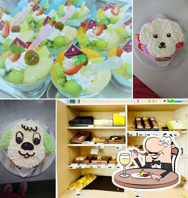 patisserie kusugin