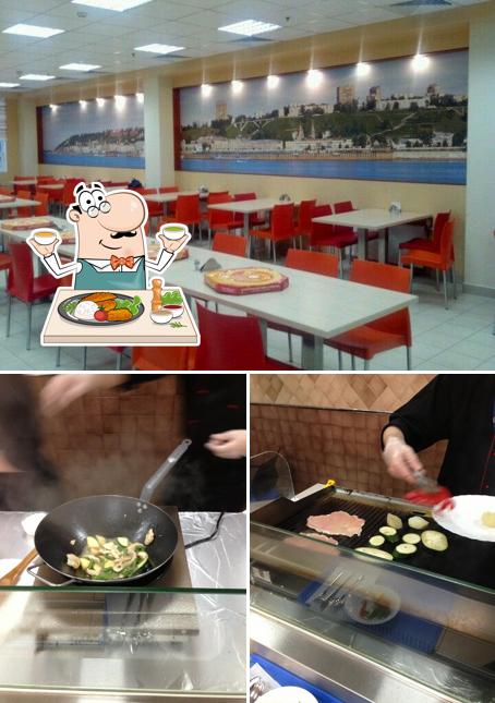 Intel Cafeteria