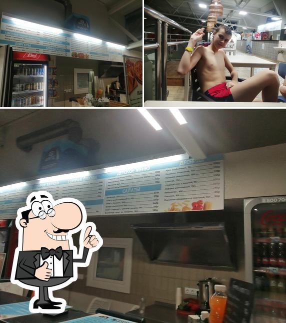 РестоРио