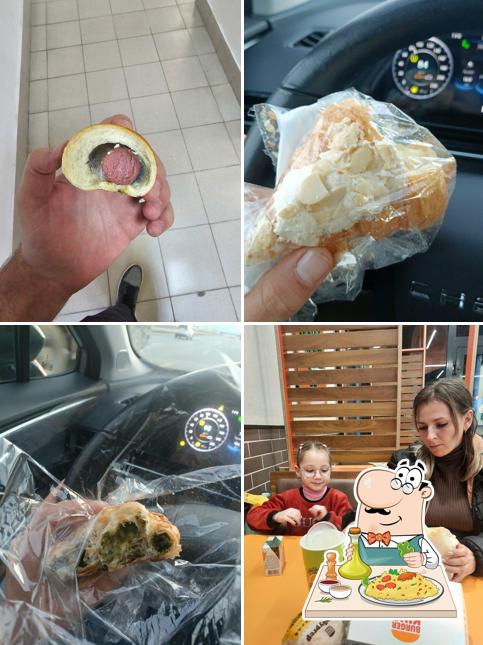 Пятёрочка