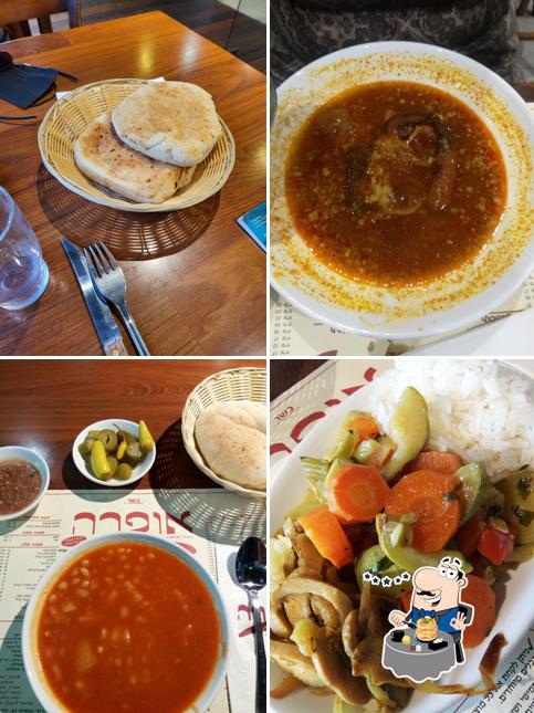 Opera Yemenite Restaurant