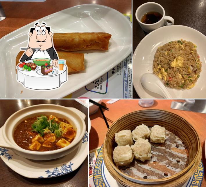 バーミヤン 入間仏子店