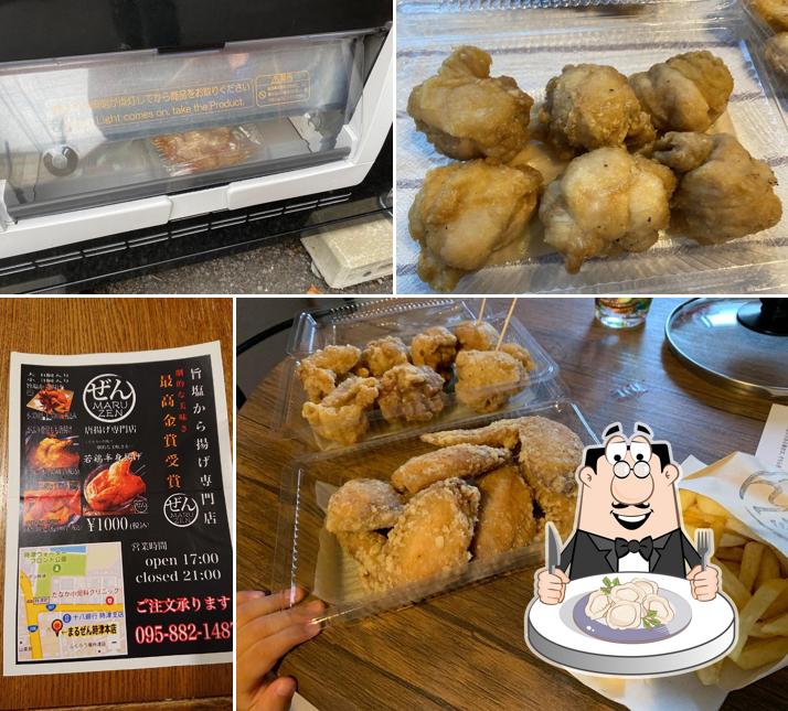 旨塩唐揚げ専門店 まるぜん