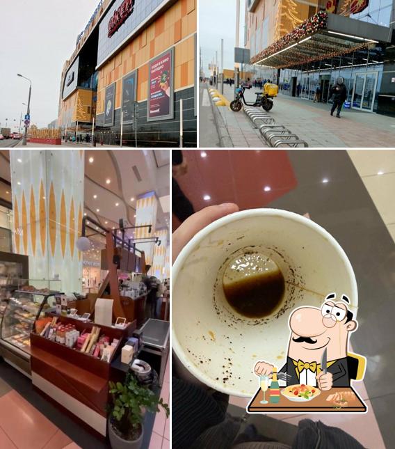 Surf Coffee