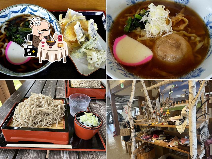 山の駅たかはらレストラン