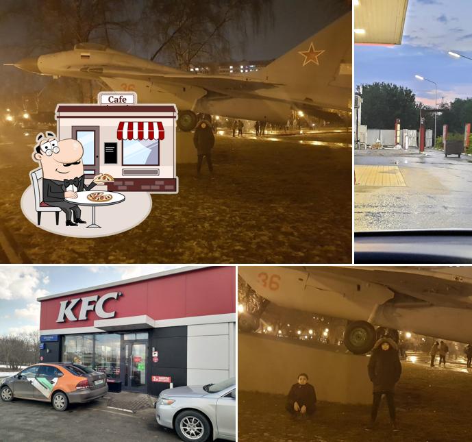 Rostic's Авто