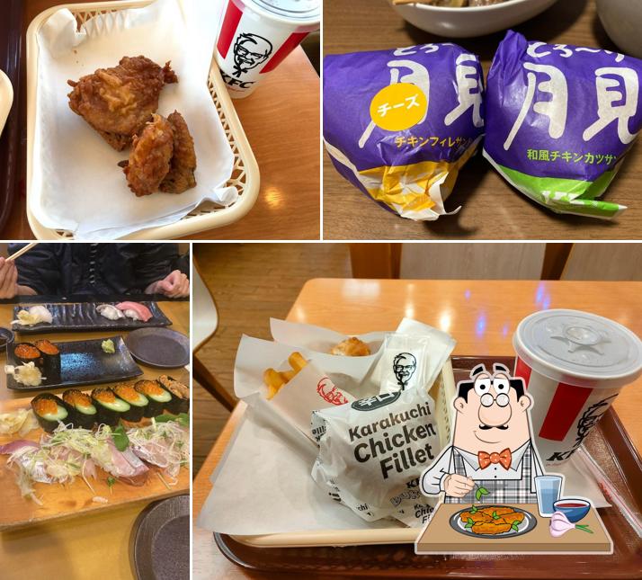 KFC