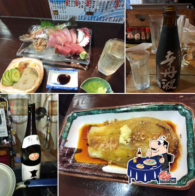 Kitasakaba