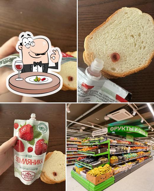 Магнит