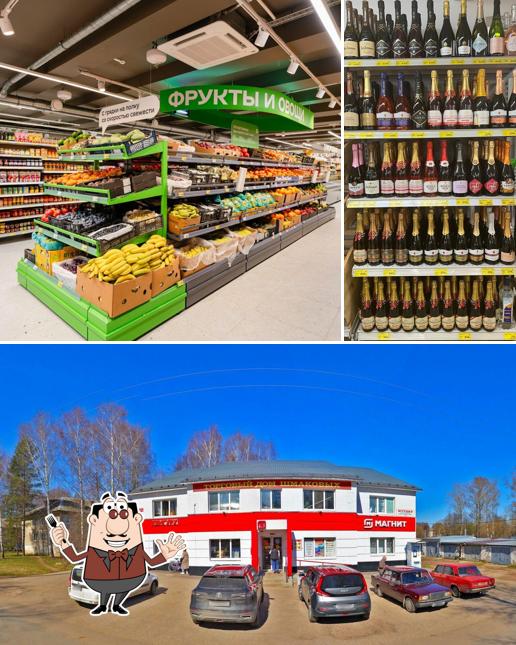 Магнит