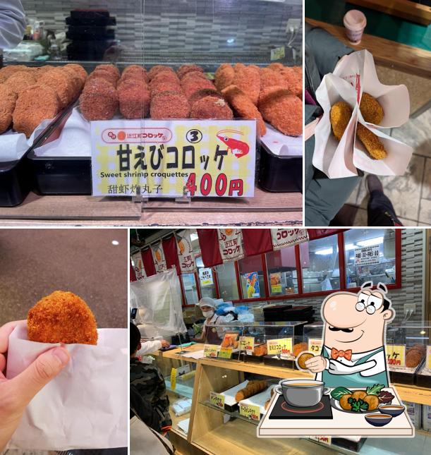 Omicho Croquette