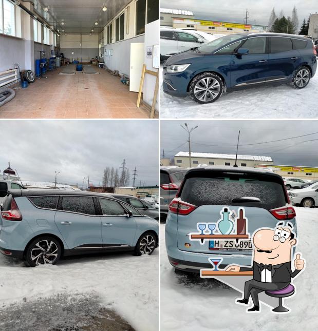 АВТОХОЛЛ
