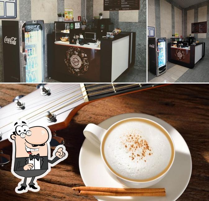 Кофейня Coffee Kiosk