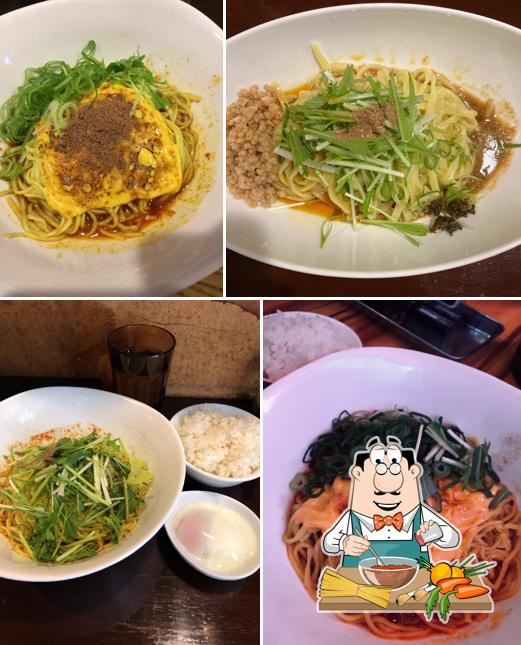 Shirunashi Dan Dan Noodle Masara