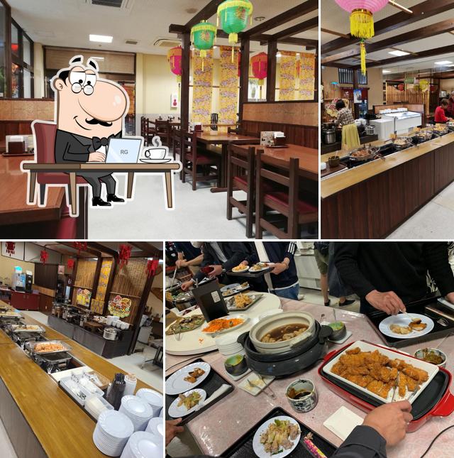 Restaurant Taiki