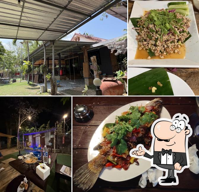 บ้านสวนปูนาซีฟู้ด